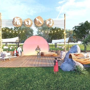 现代露营打卡点美陈 露营地氛围牌 营地网红拍照点